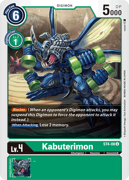 Kabuterimon [ST4-08] [Starter Deck: Giga Green] | Red Riot Games CA