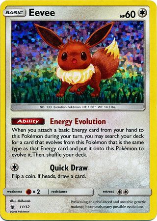 Eevee (11/12) [McDonald's Promos: 2018 Collection] | Red Riot Games CA