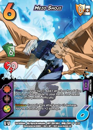Mezo Shoji [Promo Cards]