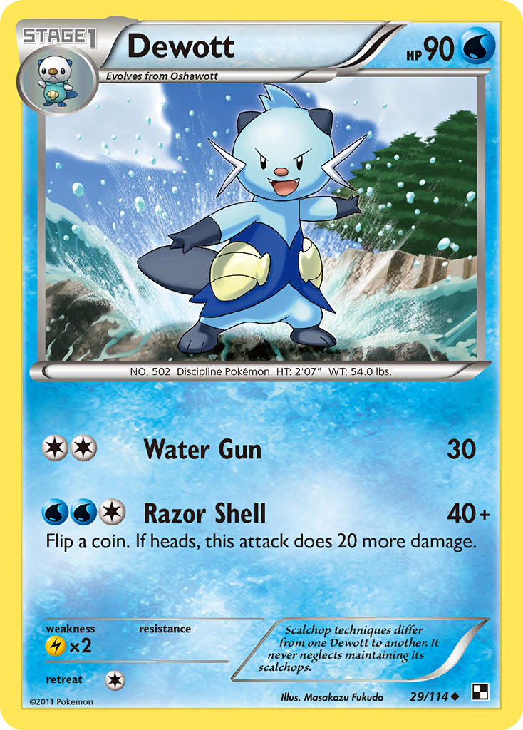 Dewott (29/114) [Black & White: Base Set] | Red Riot Games CA