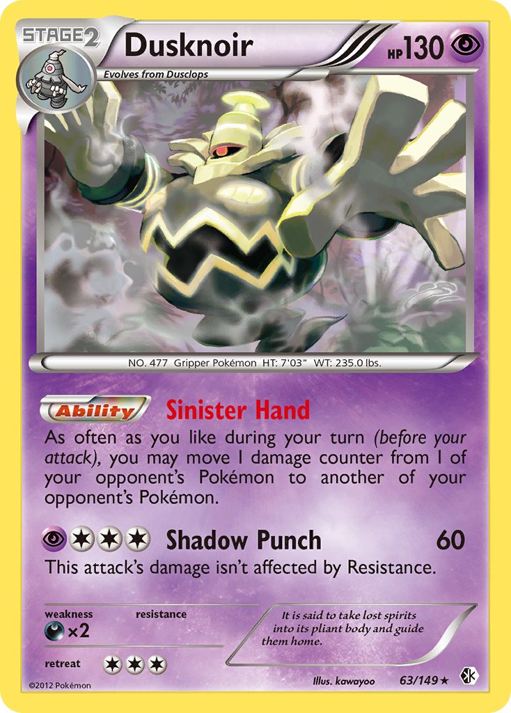 Dusknoir (63/149) (Cosmos Holo) (Blister Exclusive) [Black & White: Boundaries Crossed] | Red Riot Games CA