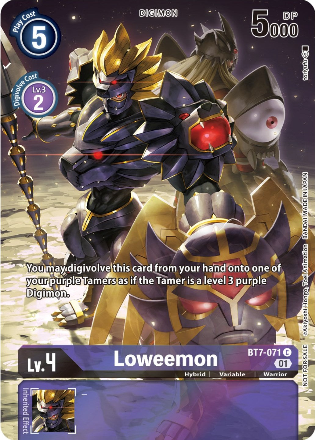 Loweemon [BT7-071] (2nd Anniversary Frontier Card) [Next Adventure Promos] | Red Riot Games CA