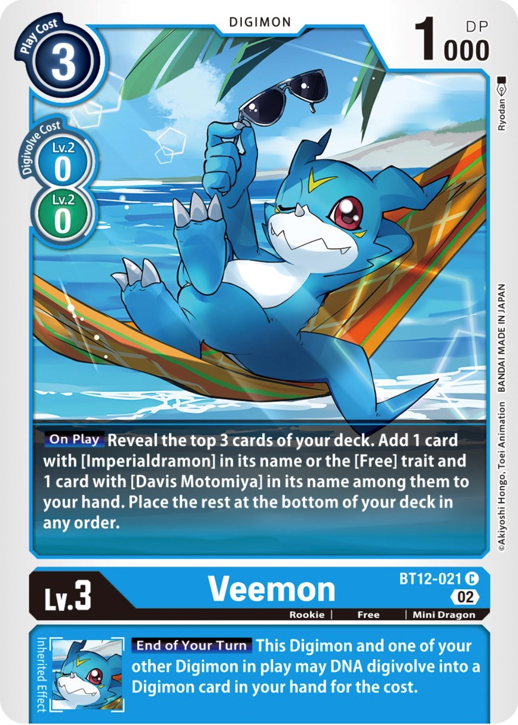Veemon [BT12-021] [Across Time] | Red Riot Games CA