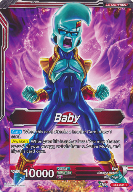 Baby // Rampaging Great Ape Baby (Oversized Card) (BT4-002) [Oversized Cards] | Red Riot Games CA