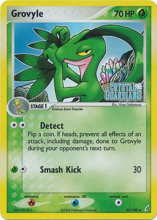 Grovyle (32/100) (Stamped) [EX: Crystal Guardians] | Red Riot Games CA