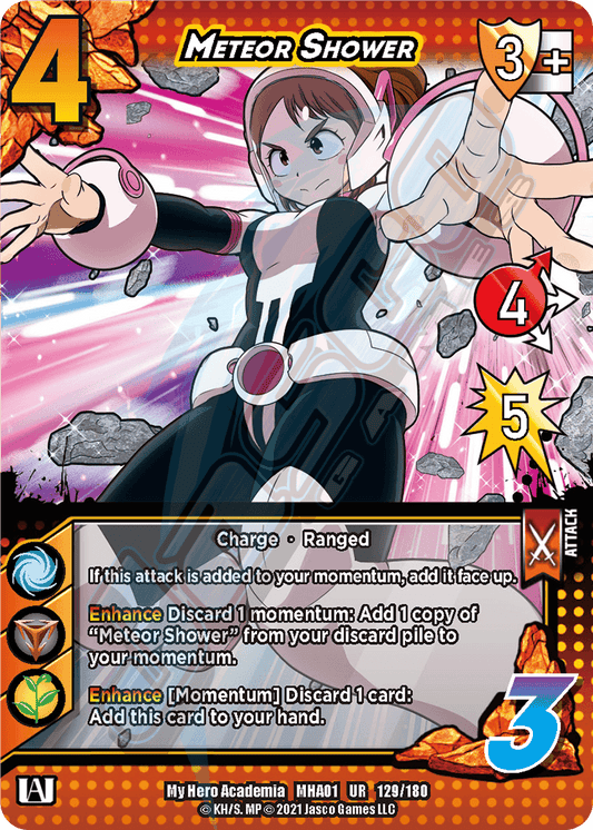 Meteor Shower (Unlimited) [Series 1]