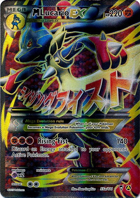 M Lucario EX (55a/124) (Alternate Art Promo) [XY: Furious Fists] | Red Riot Games CA