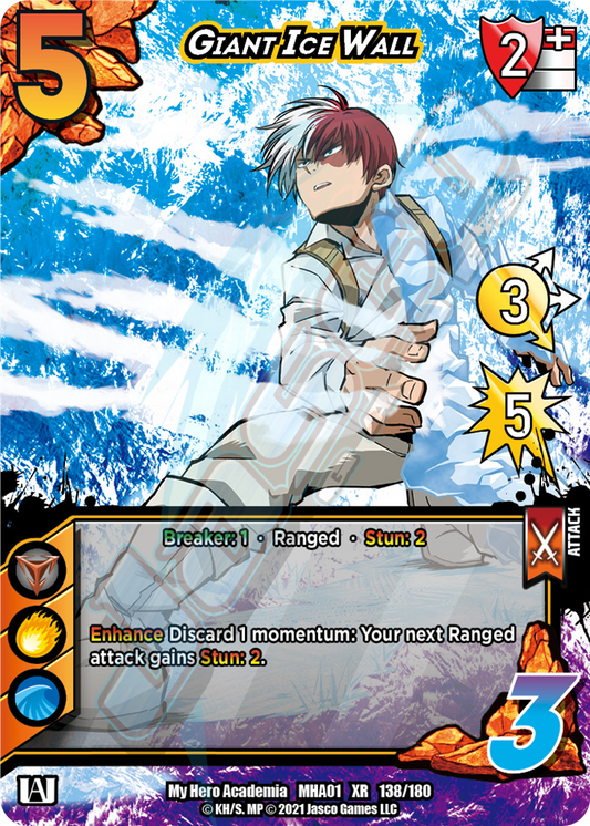 Giant Ice Wall (XR) (Unlimited) [Series 1]