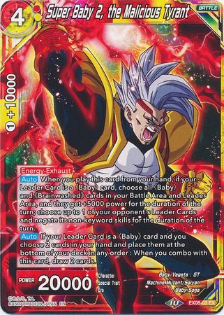 Super Baby 2, the Malicious Tyrant (EX08-03) [Magnificent Collection Forsaken Warrior] | Red Riot Games CA