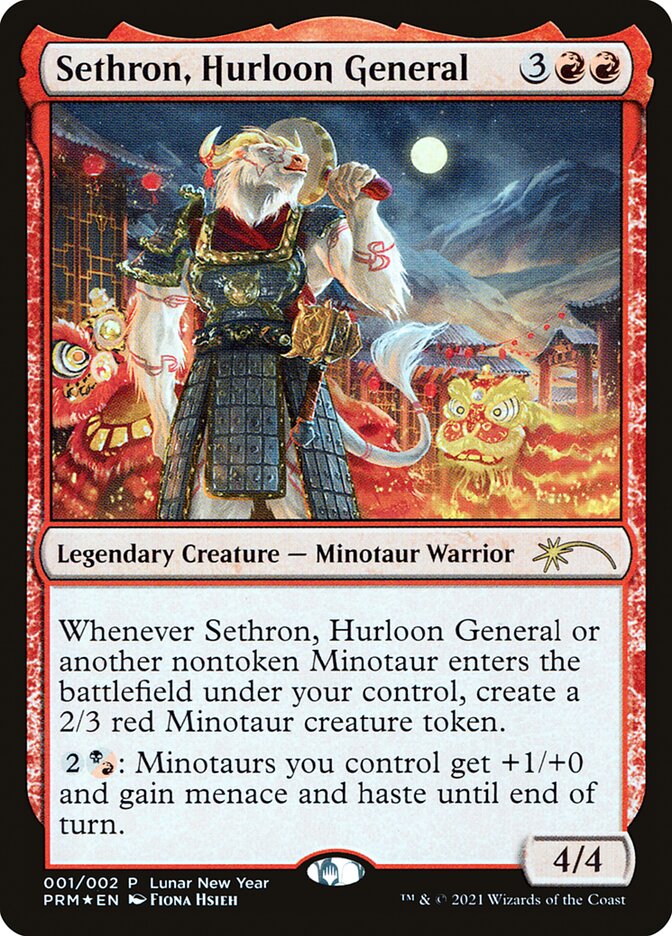 Sethron, Hurloon General [Year of the Ox 2021] | Red Riot Games CA