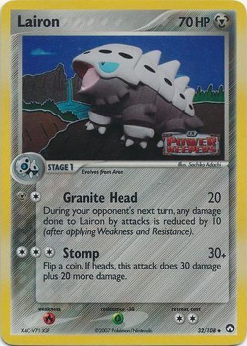 Lairon (32/108) (Stamped) [EX: Power Keepers] | Red Riot Games CA