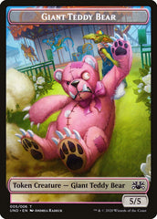 Giant Teddy Bear // Acorn Stash Double-Sided Token [Unsanctioned Tokens] | Red Riot Games CA