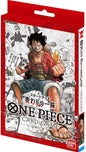 ONE PIECE CARD GAME - STARTER DECK - STRAW HAT CREW