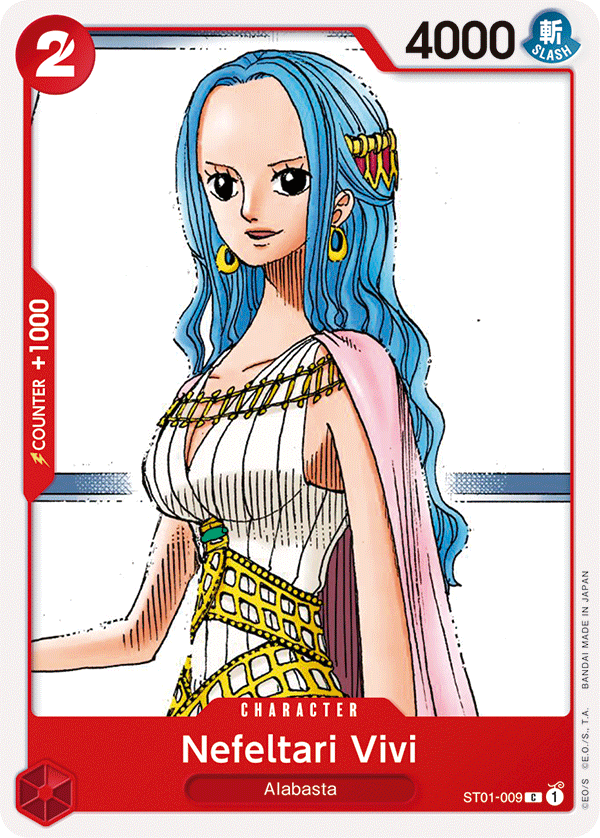 Nefeltari Vivi [ST01-009]