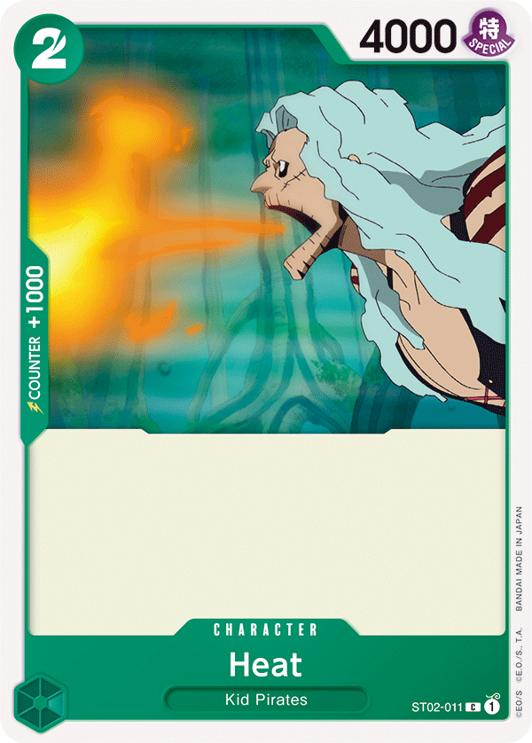 Heat [ST02-011]