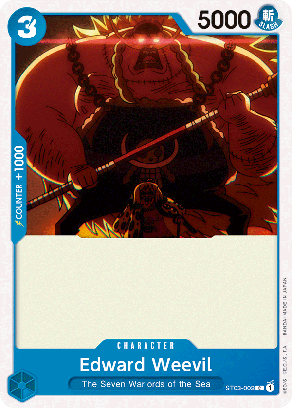 Edward Weevil [ST03-002]