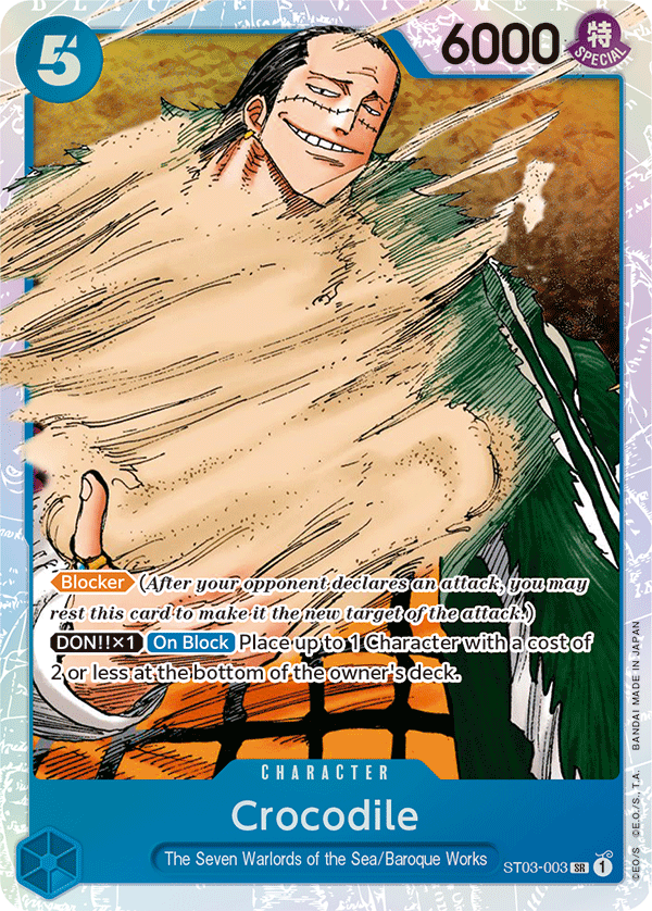 Crocodile (003) [ST03-003]