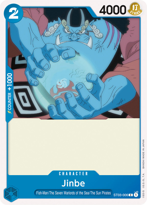 Jinbe [ST03-006]