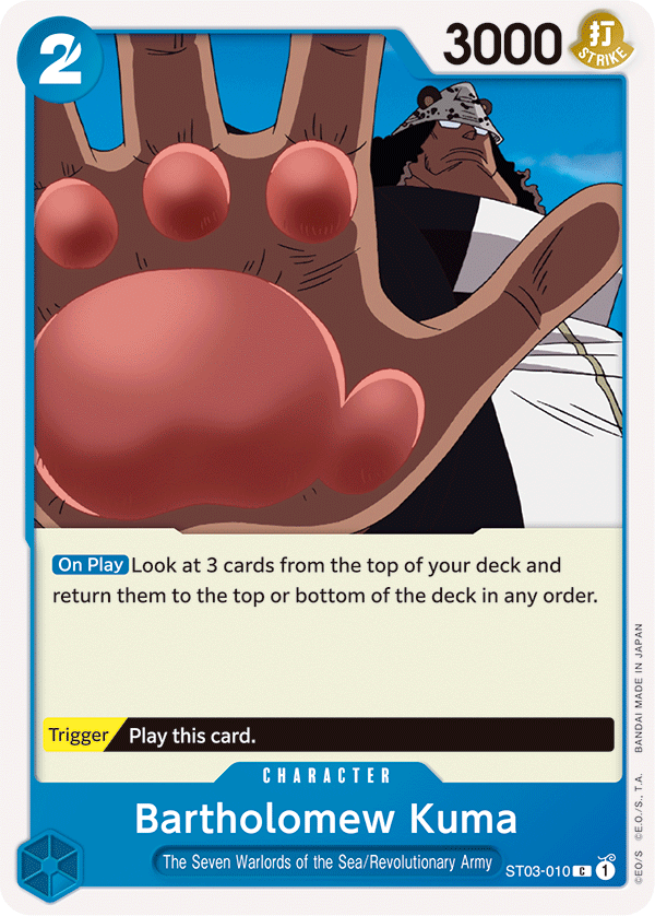 Bartholomew Kuma [ST03-010]
