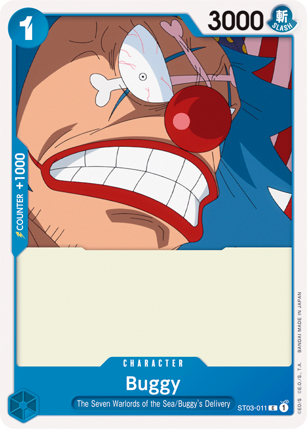 Buggy [ST03-011]
