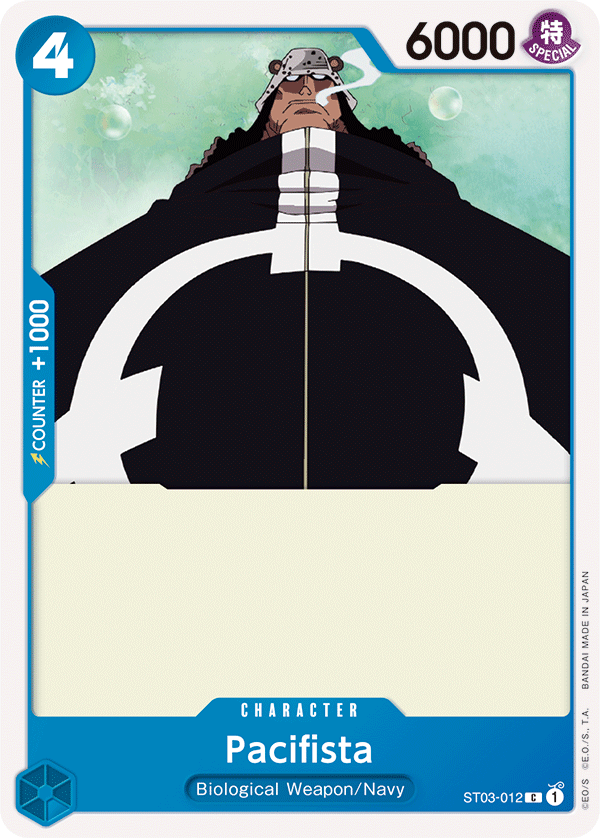 Pacifista [ST03-012]