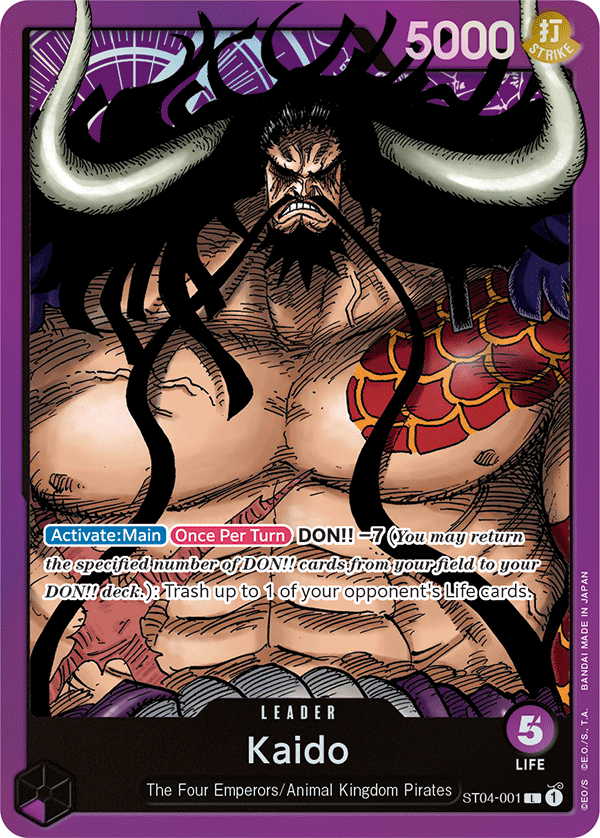 Kaido (001) [ST04-001]