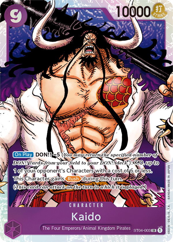 Kaido (003) [ST04-003]