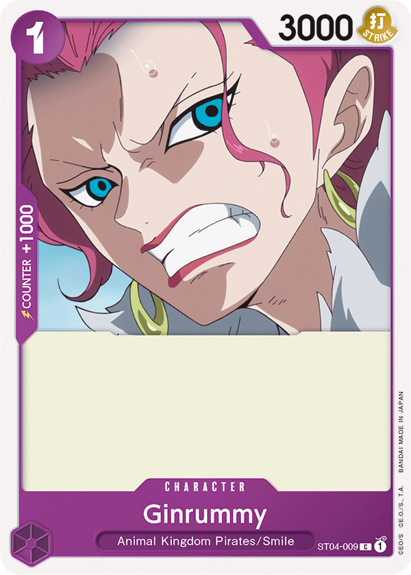 Ginrummy [ST04-009]