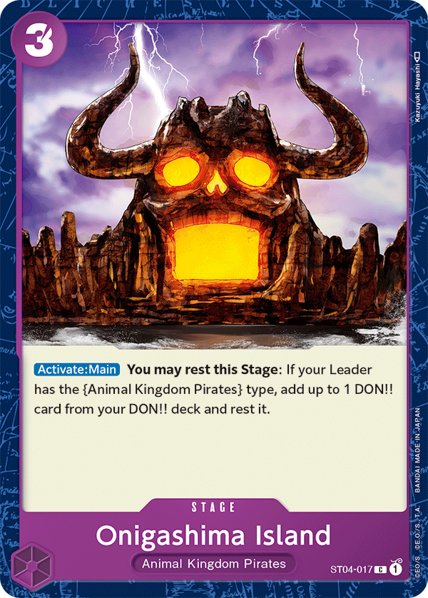 Onigashima Island [ST04-017]