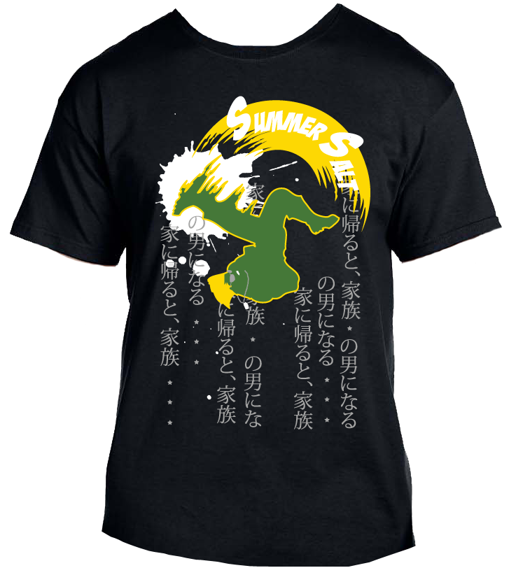 Guile Summer Sault T-Shirt | Red Riot Games CA