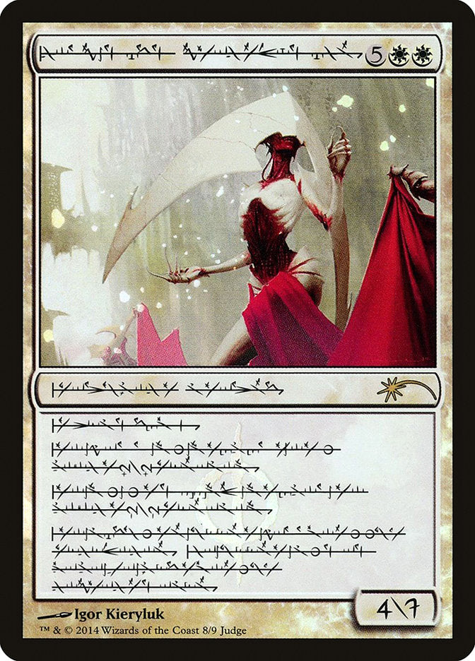 Elesh Norn, Grand Cenobite (Phyrexian) [Judge Gift Cards 2014] | Red Riot Games CA