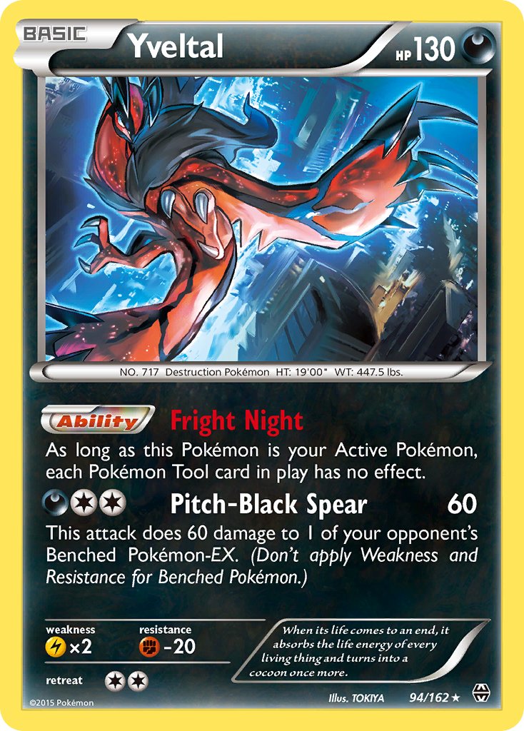 Yveltal (94/162) (Cosmos Holo) (Blister Exclusive) [XY: BREAKthrough] | Red Riot Games CA