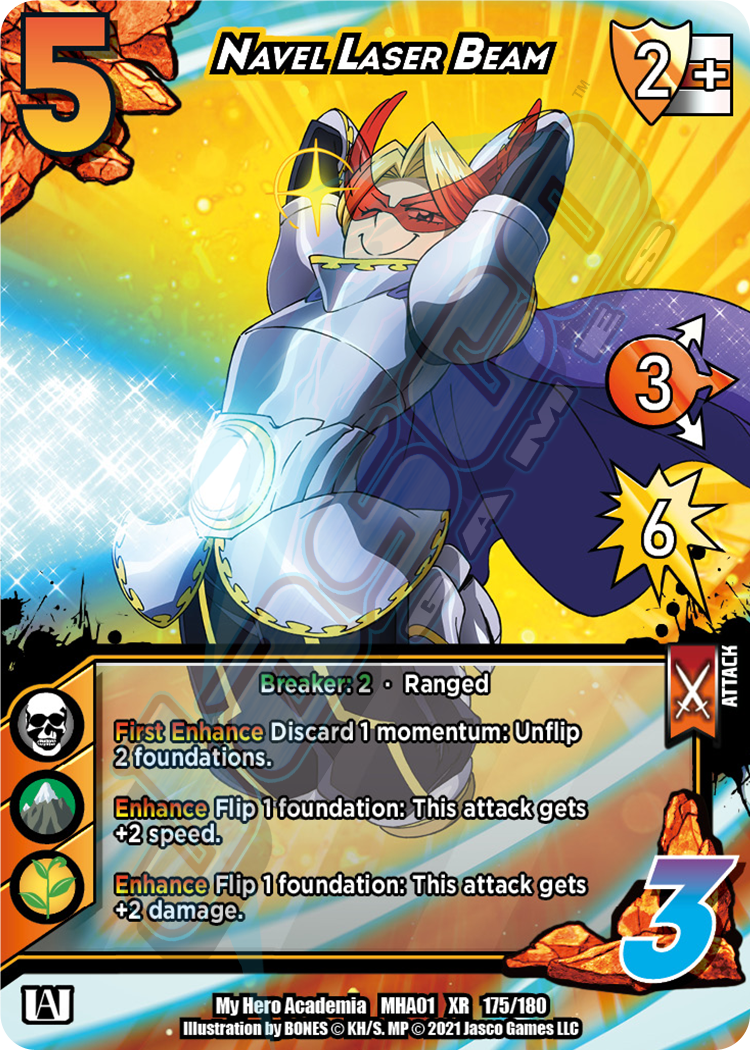 Navel Laser Beam (XR) (Unlimited) [Series 1]