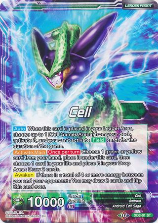 Cell // Cell & Cell Jr., Endless Supremity (XD3-01) [The Ultimate Life Form] | Red Riot Games CA
