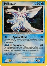 Palkia (26/106) (Cosmos Holo) (Theme Deck Exclusive) [Diamond & Pearl: Great Encounters] | Red Riot Games CA