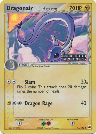 Dragonair (41/113) (Delta Species) (Stamped) [EX: Delta Species] | Red Riot Games CA