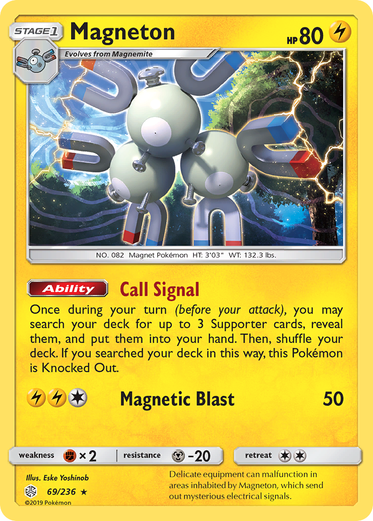 Magneton (69/236) [Sun & Moon: Cosmic Eclipse] | Red Riot Games CA