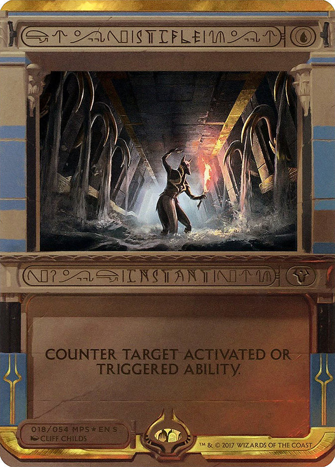 Stifle (Invocation) [Amonkhet Invocations] | Red Riot Games CA