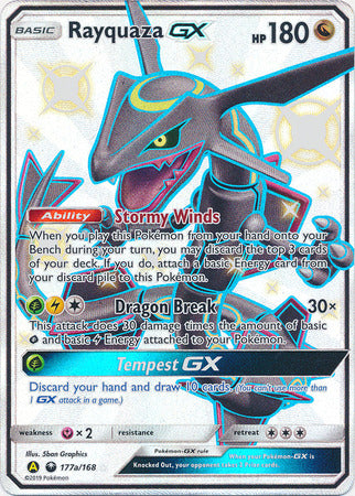 Rayquaza GX (177a/168) (Jumbo Card) [Sun & Moon: Celestial Storm] | Red Riot Games CA