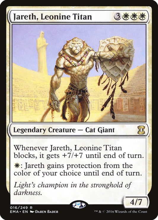 Jareth, Leonine Titan [Eternal Masters]