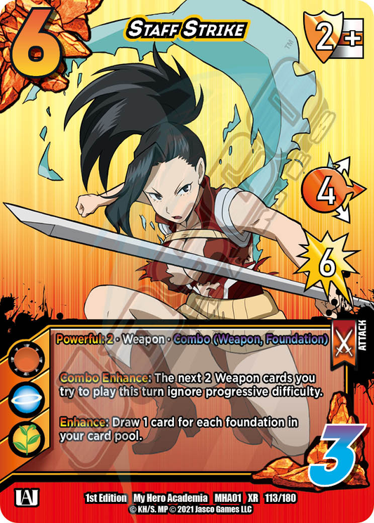 Staff Strike (XR) [Series 1]