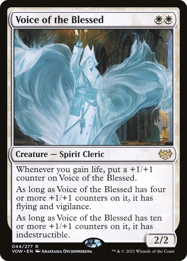 Voice of the Blessed (Promo Pack) [The Brothers' War Promos] | Red Riot Games CA