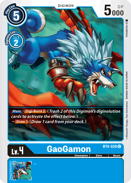 GaoGamon [BT4-026] [Great Legend] | Red Riot Games CA