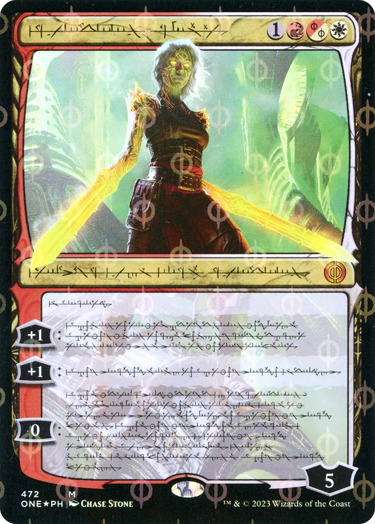 Nahiri, the Unforgiving (Phyrexian Step-and-Compleat Foil) [Phyrexia: All Will Be One] | Red Riot Games CA