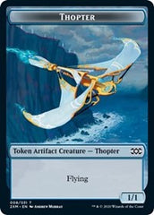 Thopter (008) // Wurm (030) Double-Sided Token [Double Masters Tokens] | Red Riot Games CA
