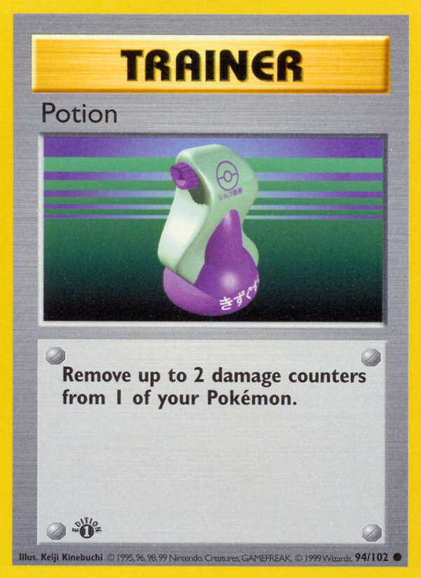 Potion (94/102) (Shadowless) [Base Set 1st Edition] | Red Riot Games CA