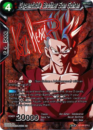 Dependable Brother Son Gohan (SPR Signature) (BT7-006) [Assault of the Saiyans] | Red Riot Games CA