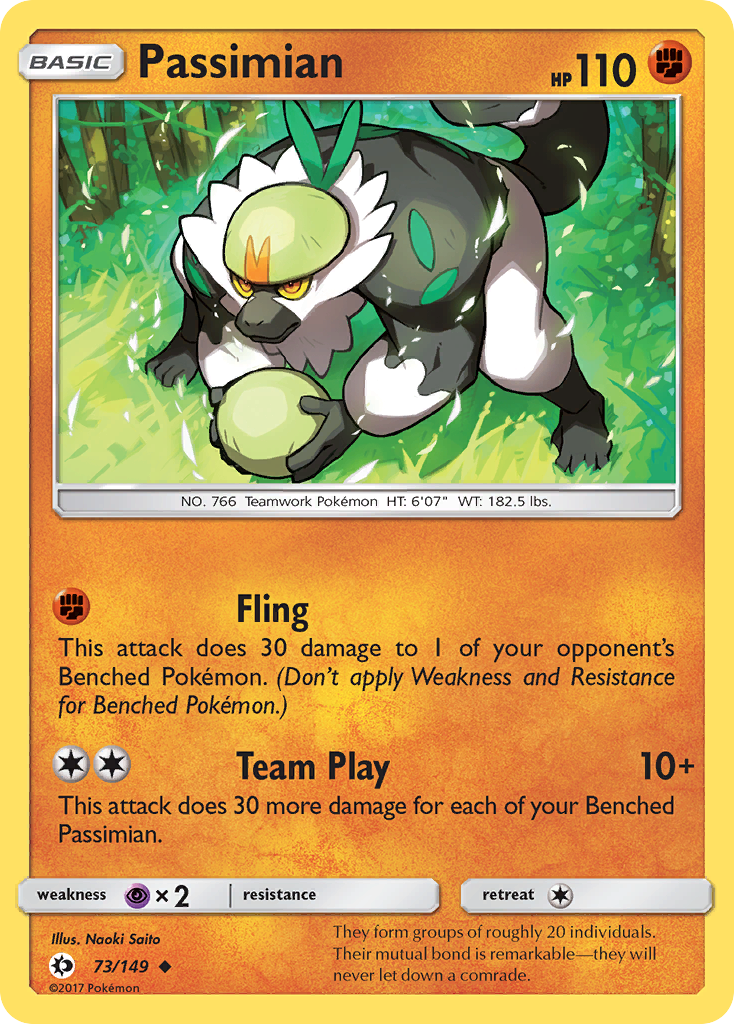Passimian (73/149) [Sun & Moon: Base Set] | Red Riot Games CA