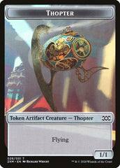Beast // Thopter (026) Double-Sided Token [Double Masters Tokens] | Red Riot Games CA