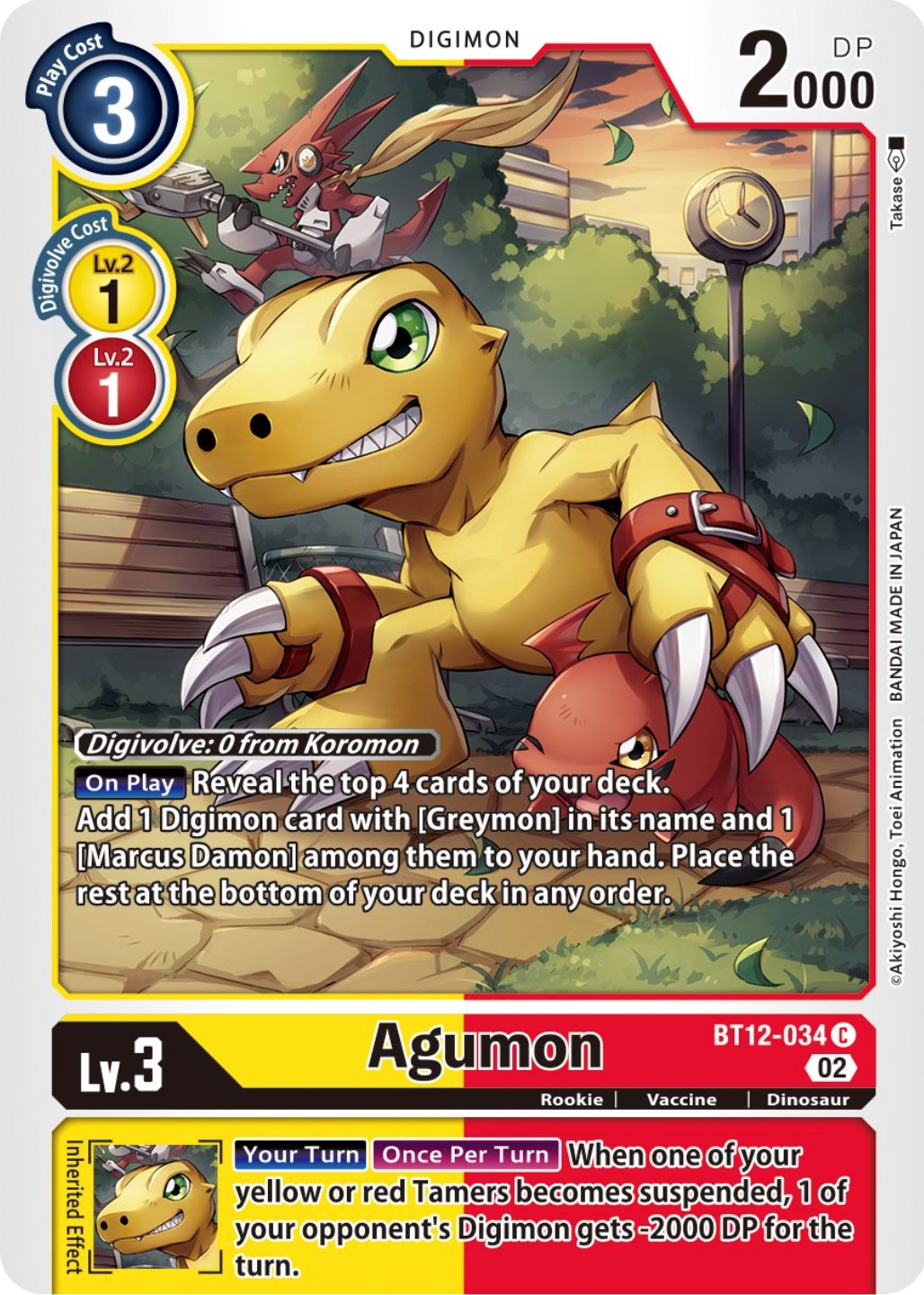 Agumon [BT12-034] [Across Time] | Red Riot Games CA